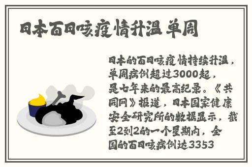 出轨人妇各系列25目录
