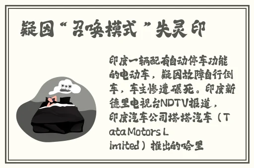 罗志祥5g天天奭多人在线