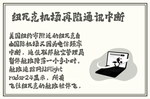 色五月最新网址